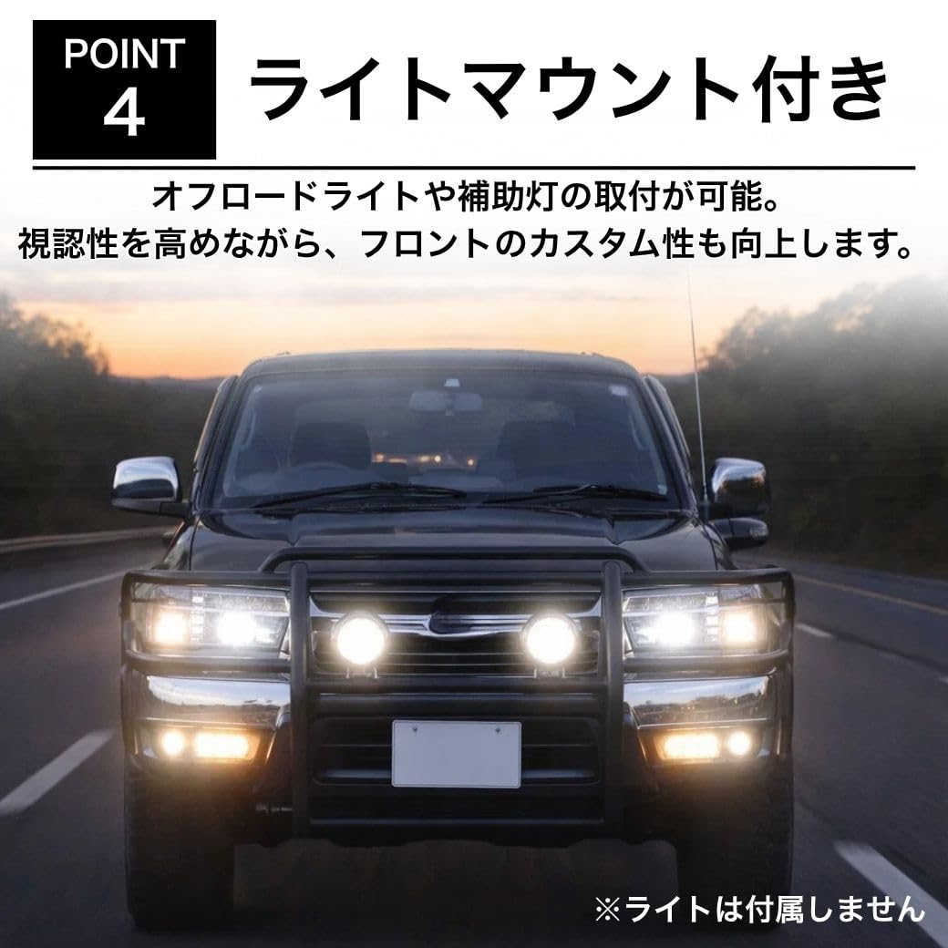 Amazon | GI☆GEAR 組立式 グリルガード ライトマウント付き HILUX